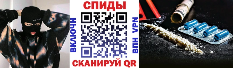 АМФЕТАМИН 98% Сорск