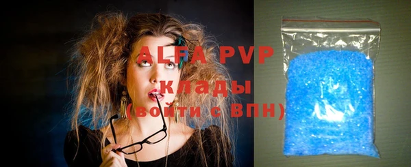a pvp Баксан