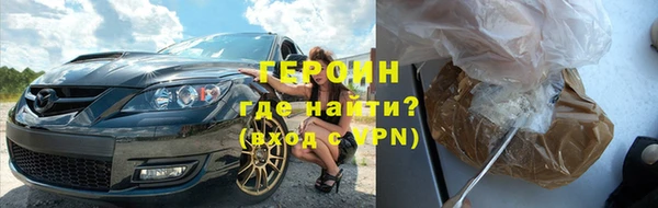 a pvp Баксан