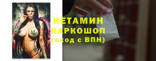 a pvp Баксан