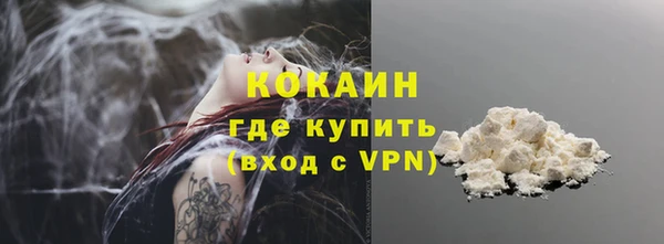 a pvp Баксан