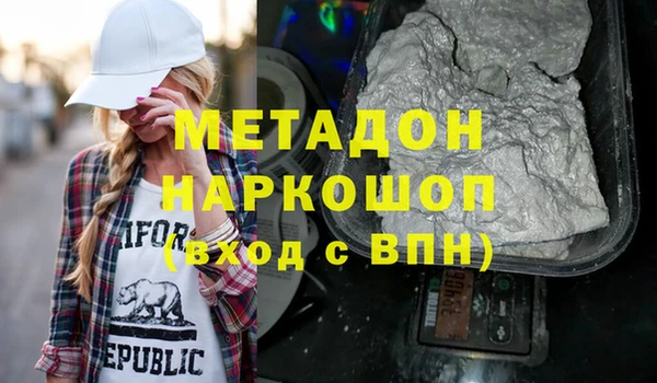 a pvp Баксан