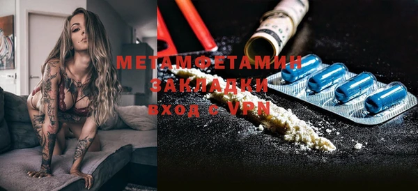 a pvp Баксан