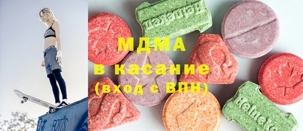 a pvp Баксан