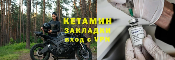 a pvp Баксан