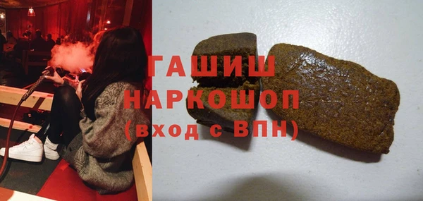 a pvp Баксан