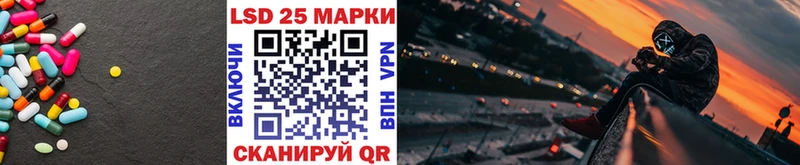 Лсд 25 экстази ecstasy Сорск