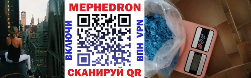 дарнет шоп  Сорск  omg сайт  Меф мяу мяу 