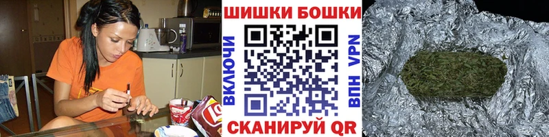 Каннабис индика  Сорск 